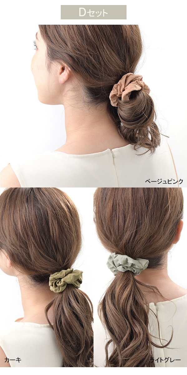 ���ͥ��ݥ�����̵��������ץ륷�奷�� 3�ĥ��å� HS-174��mbgt��