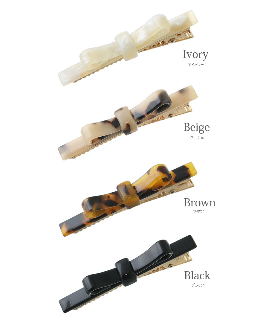 �٤ù�����ܥ� �إ�����å� H7908