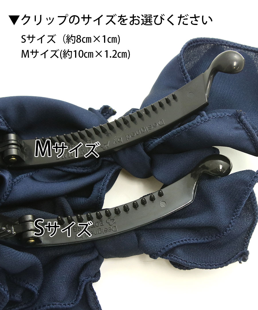 �������ե�ܥ�Хʥʥ���åס�S�� H-385 