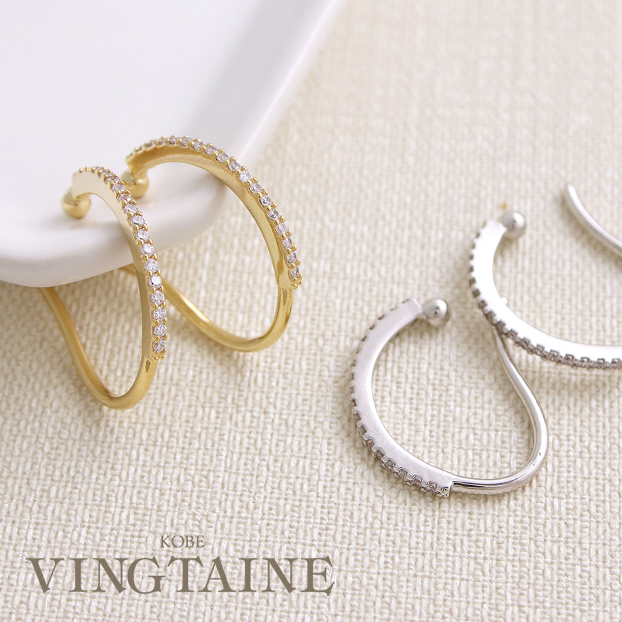 ���ȡ��󥤥䡼���� ��2095