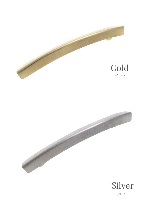 SALEץ륷㡼ץ᥿饤Хå H7395