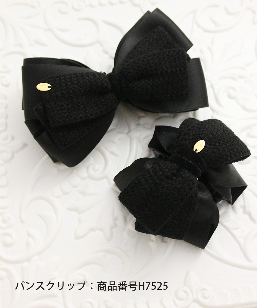 ֥åܥХʥʥå  H7524