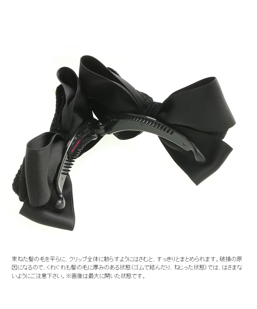 ֥åܥХʥʥå  H7524