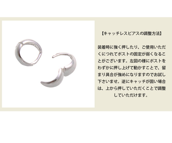 Silver925 �ߥ˥ա��ץԥ���  SVP191
