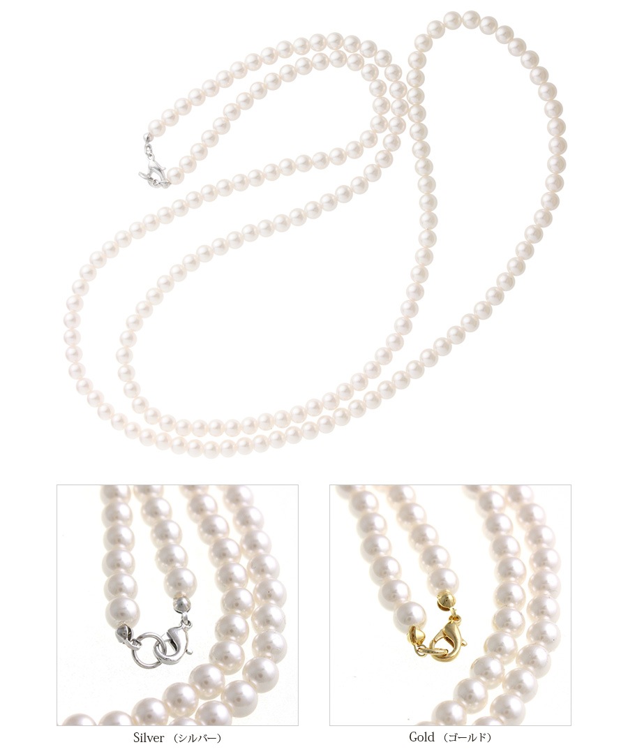 󥰥ѡͥå쥹6mm C14-14 