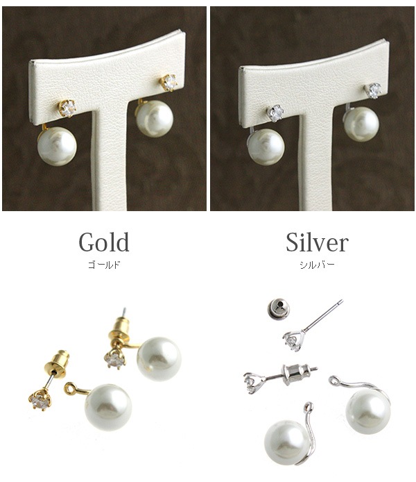 γѡߥ塼ӥå륳˥ԥ   P2-18 