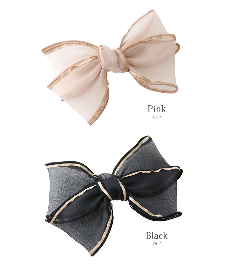 �������󥸡� ��ܥ�Х�å� H7901