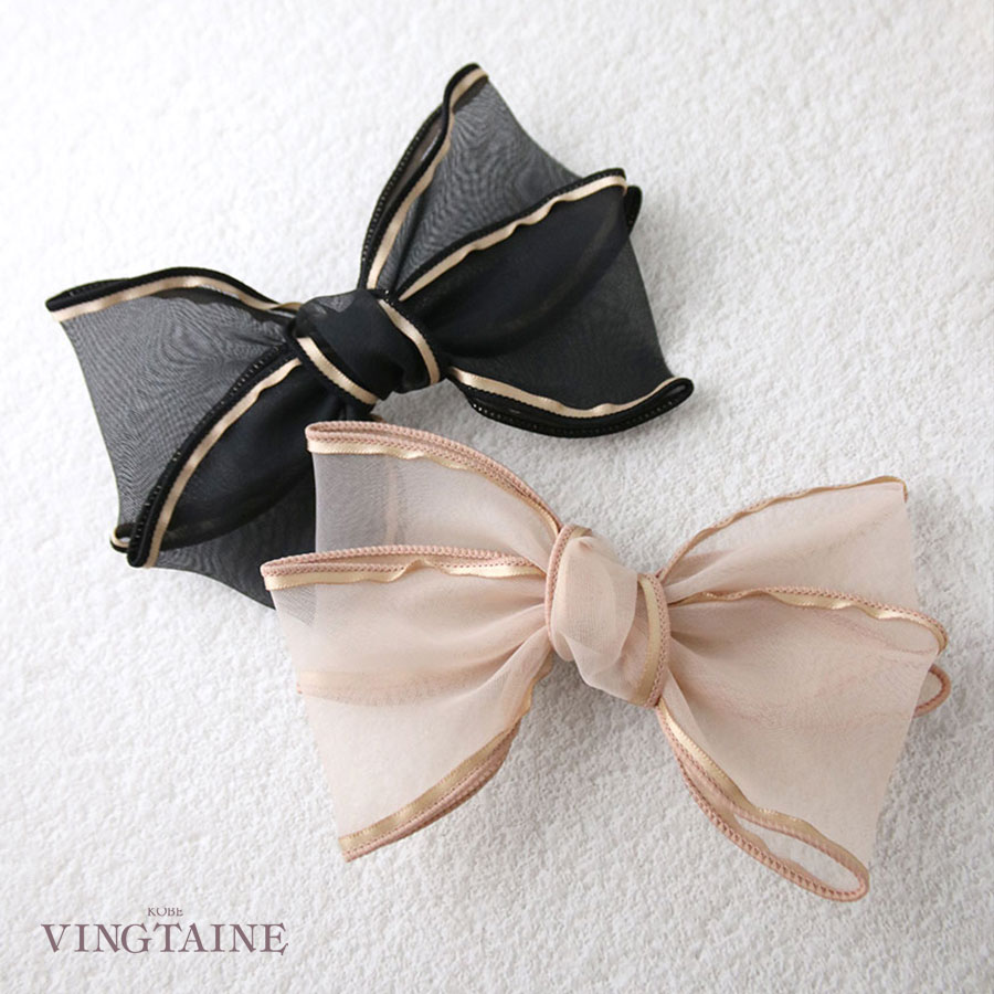 �������󥸡� ��ܥ�Х�å� H7901