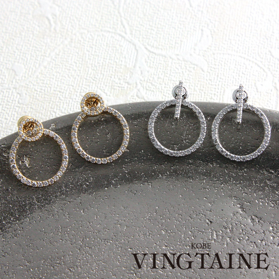 ��������Хå�����å��ԥ��� P1684 