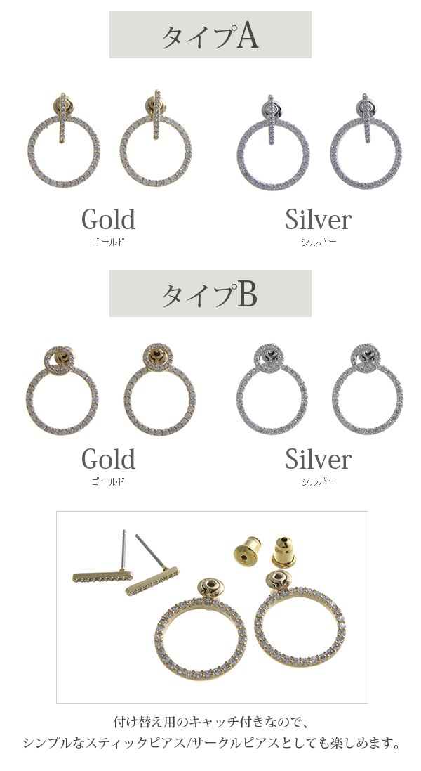 ��������Хå�����å��ԥ��� P1684 