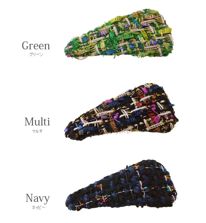 �ĥ��������ѥå���α��  H7871