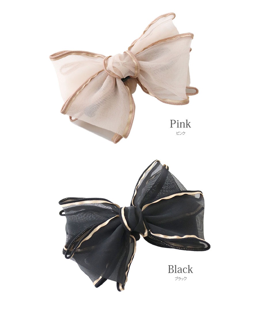 ͥݥ̵󥸡 ܥХʥʥå H7902mbgt