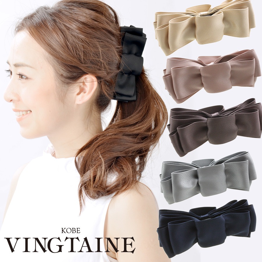 【希少】　君に届け　ヘアピン　ヘアクリップ 希少】君に届けヘアピンヘアクリップ｜ヘアピン