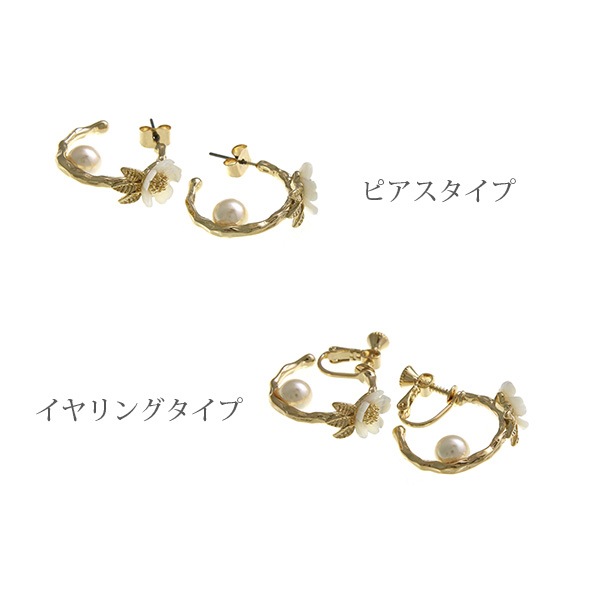 ���ͥ��ݥ�����̵����������ե��ߥݥ���ȥѡ���ա��ץԥ��� ������ P1929