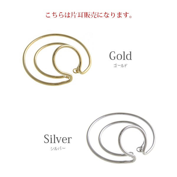 ���ͥ��ݥ�����̵�������Ҽ��ѡ�3Ϣ���ӥå��������륤�䡼���� ��2114��mbgt��