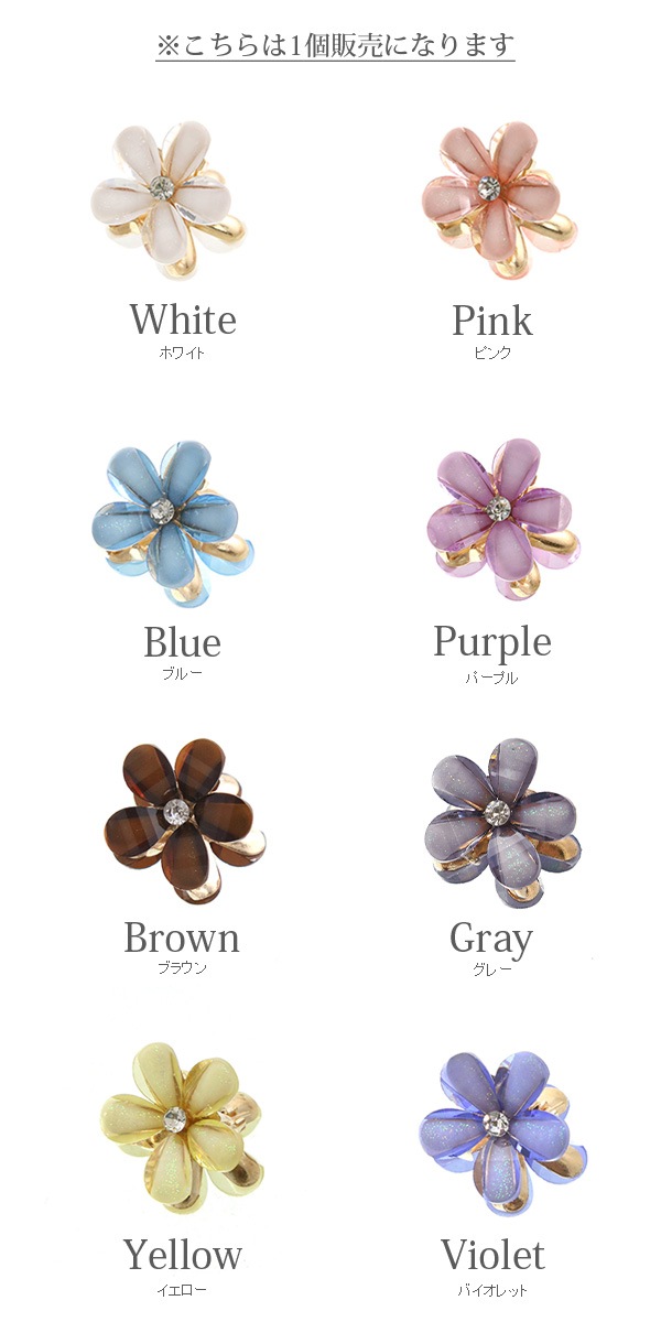 �ߥ˥ե��إ�����å� H7549