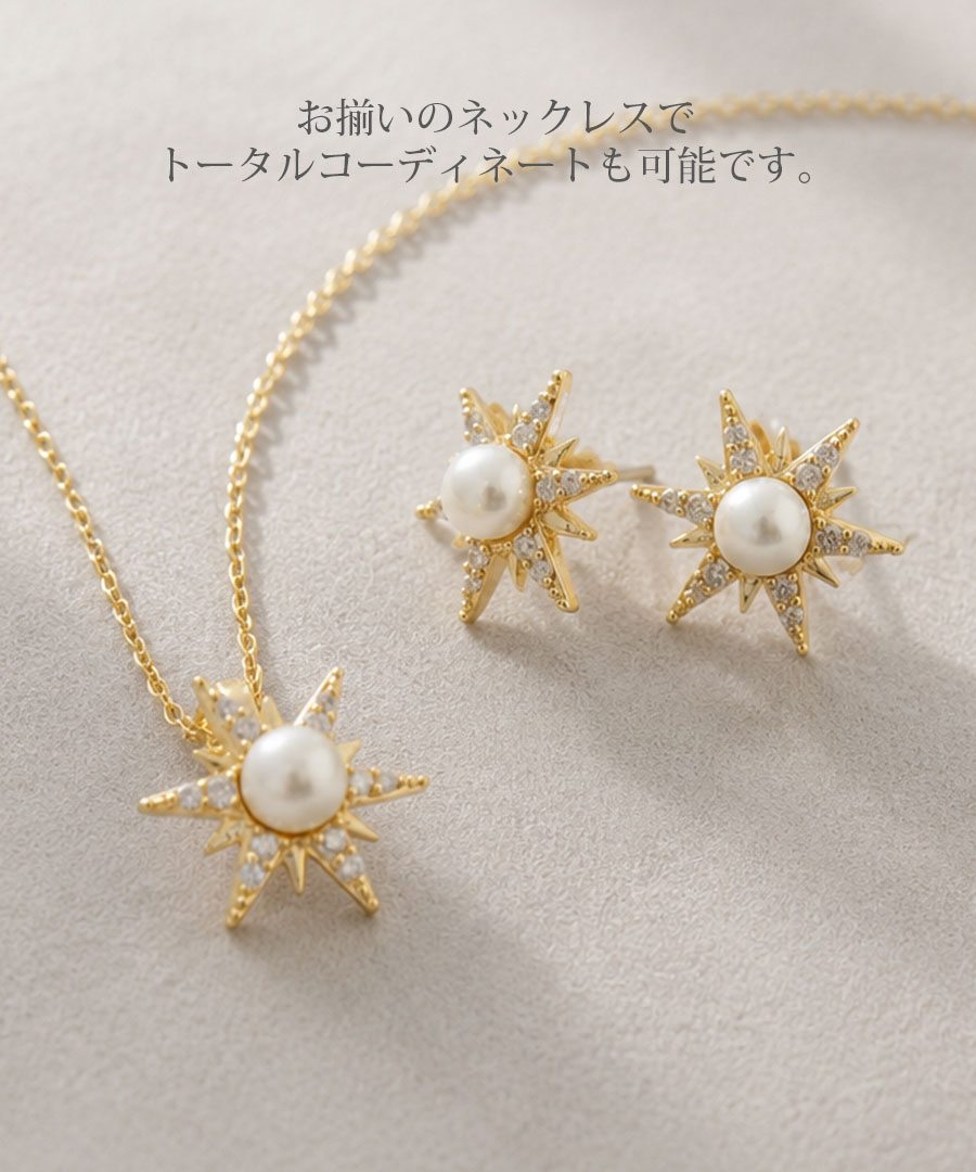 �ѡ���ߥ��ꥹ����ԥ��� ������ P1275 