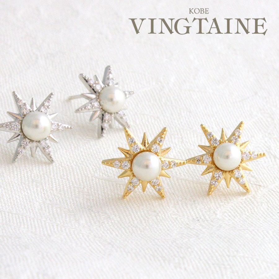 ���ͥ��ݥ�����̵�����ѡ���ߥ��ꥹ����ԥ��� ������ P1275 ��mbgt��