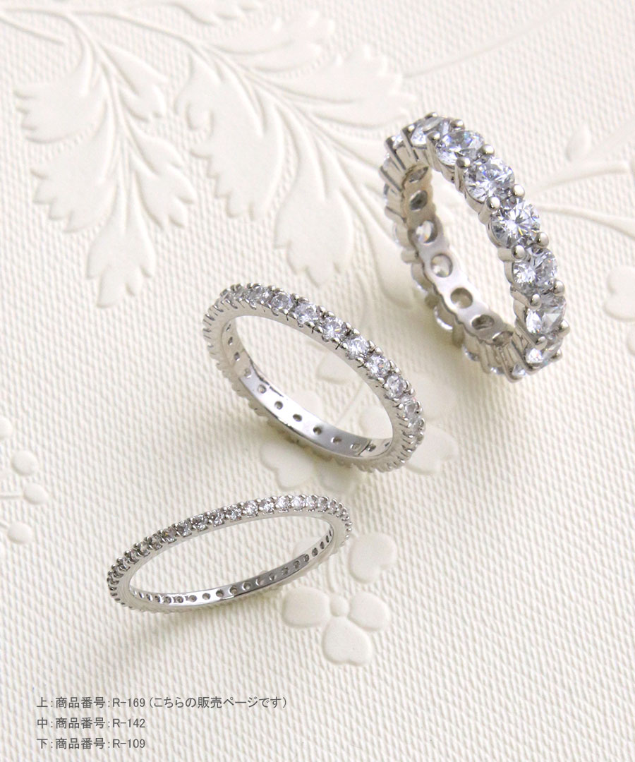 �����˥ƥ���� R-169