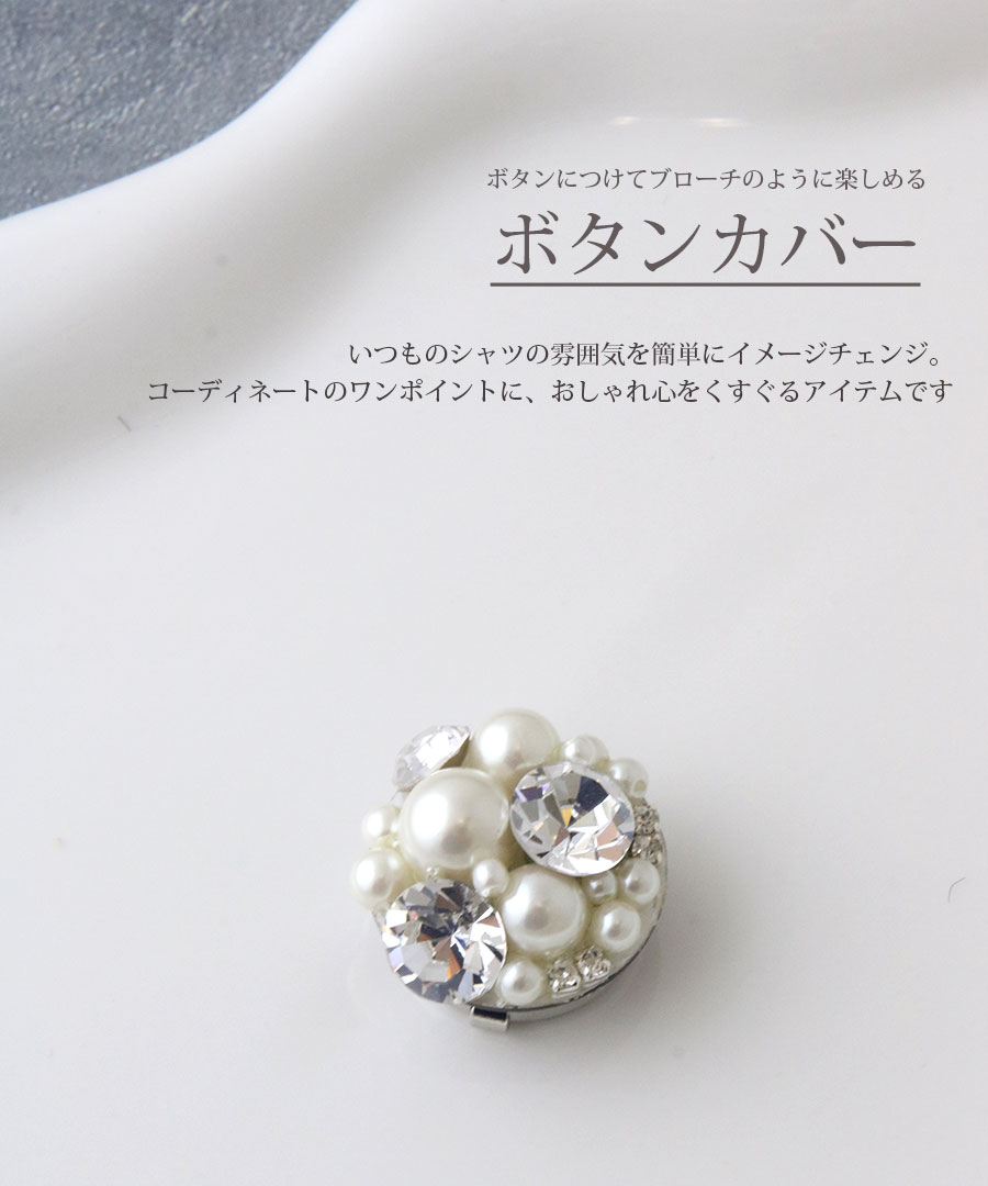 �ѡ���ӥ��塼�ܥ��󥫥С���NC008