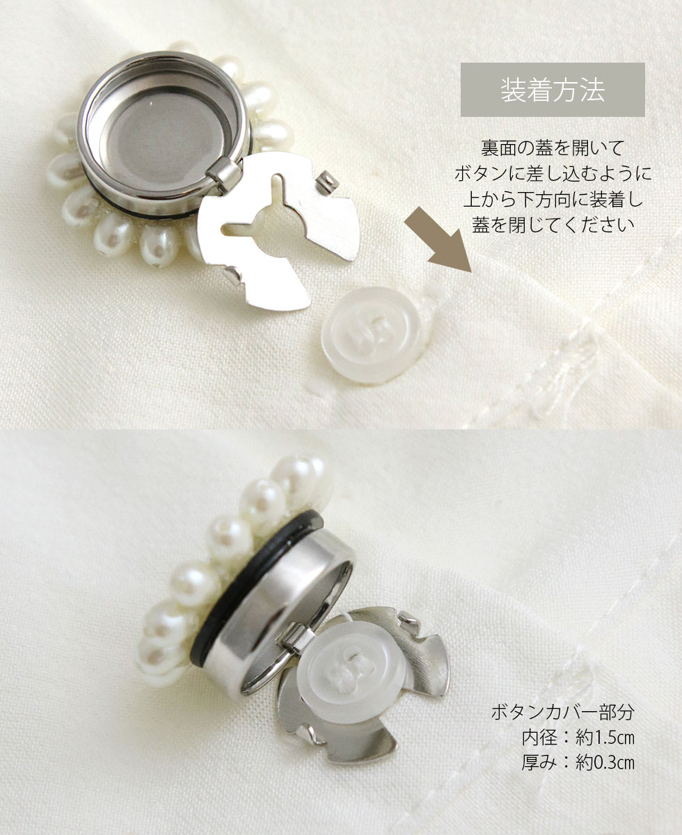 �ѡ���ӥ��塼�ܥ��󥫥С���NC008