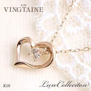 ̵K10ץϡȡ߰γɥͥå쥹ڥ奯LC-10ڥͥݥԲġ 