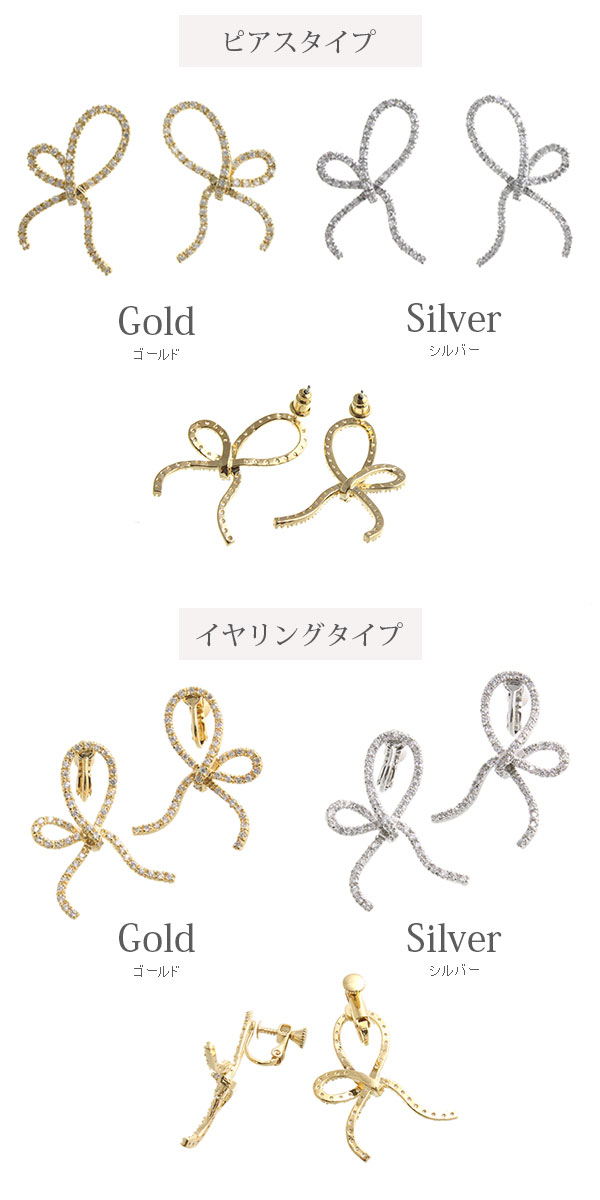 �������ȥ꡼��ܥ�ԥ�����������  P2-22 