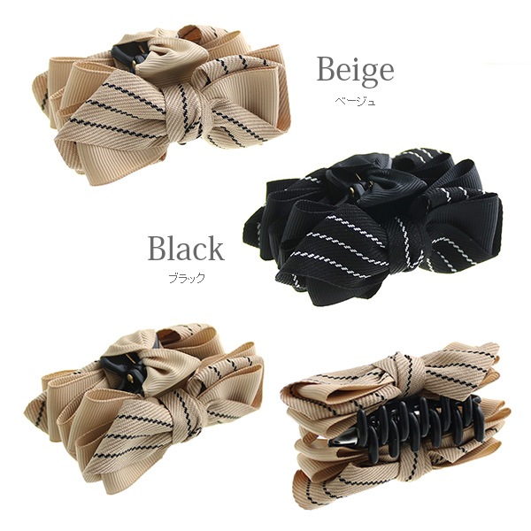  ���ƥå����ȥ饤�ץߥå�����ܥ�Х󥹥���å� H7222 