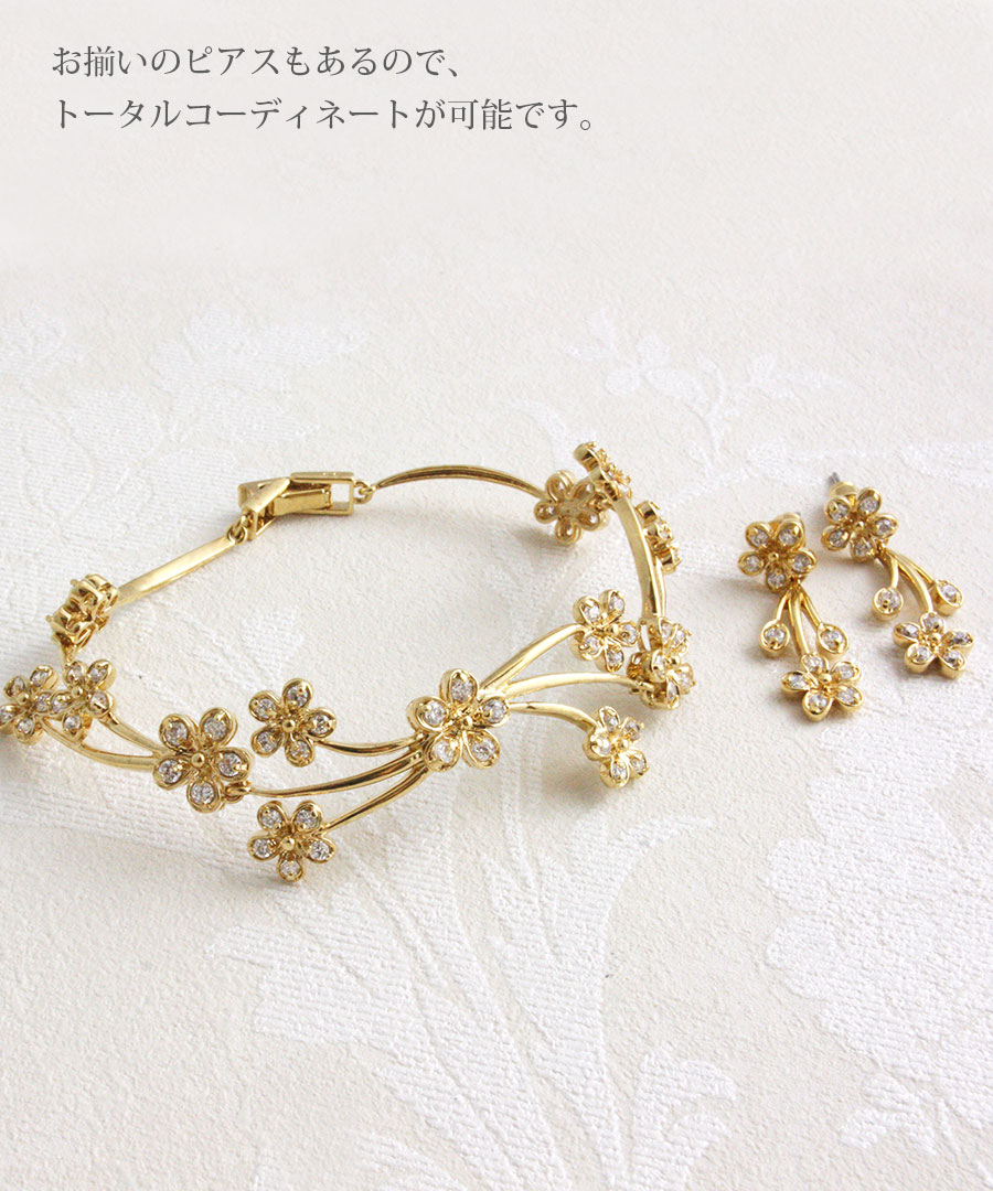 ����̵�� ���֤�����Ф��줿�ե��֥쥹��åȡڥͥ��ݥ��Բġ�B2-SET2 