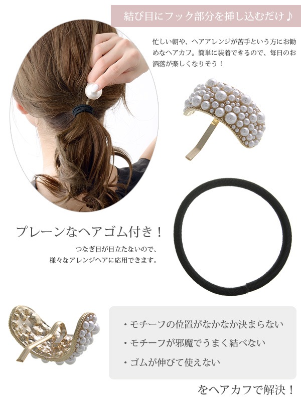 �ѡ��륫���֥ݥˡ��եå� �إ��եå� H7182 