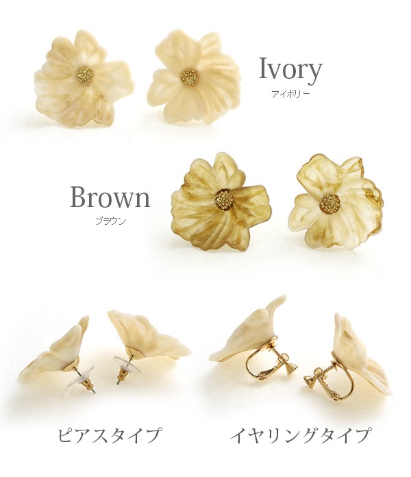 SALE˥奢󥹥顼եԥ  P1844