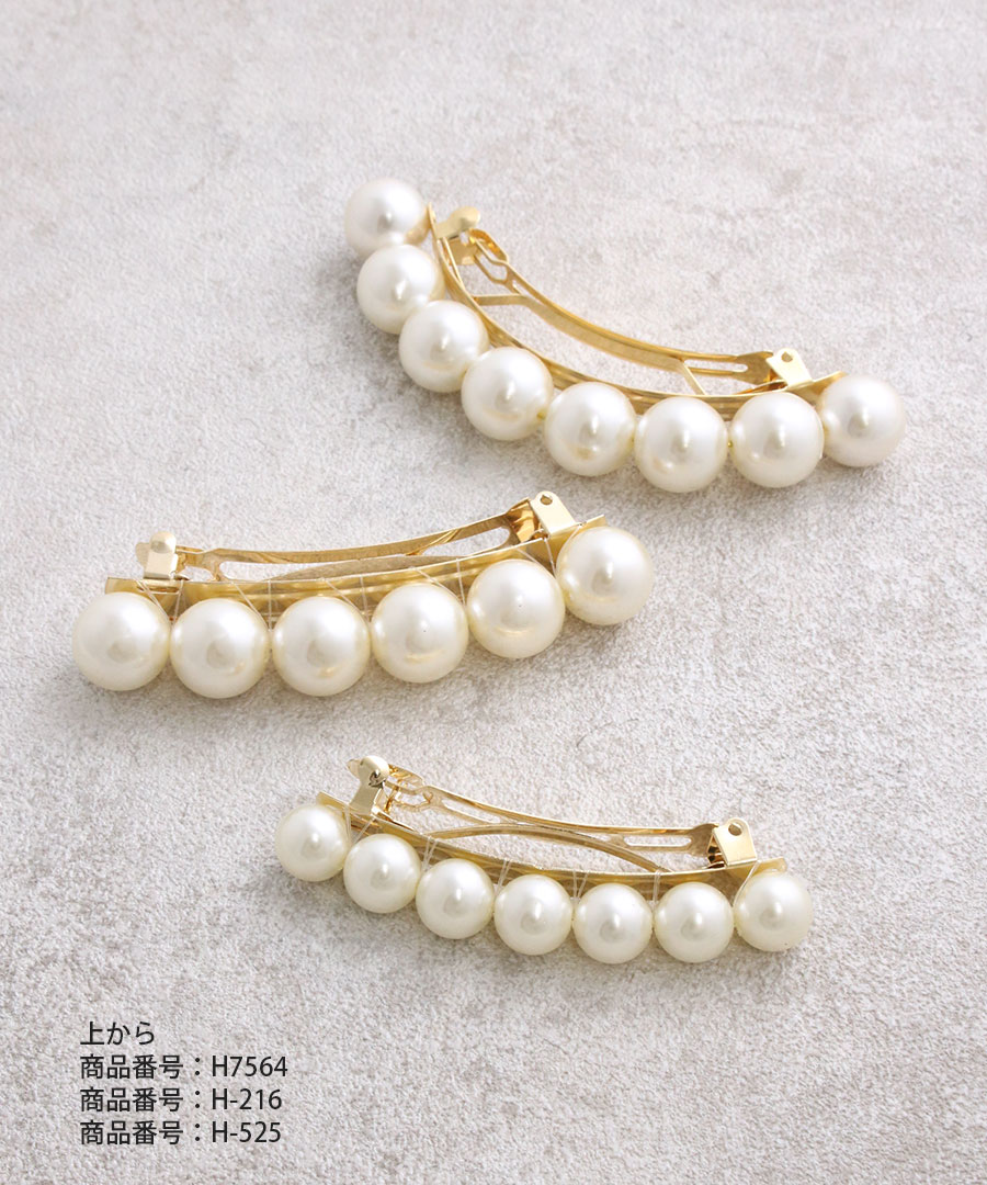 ��SALE���ܥ�塼��ѡ���Х�å� H7564