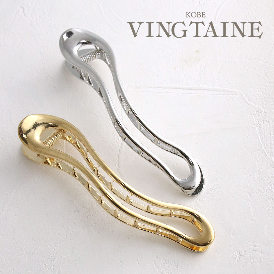 ��SALE���᥿�륦�����֥��å����륯��å� H7580