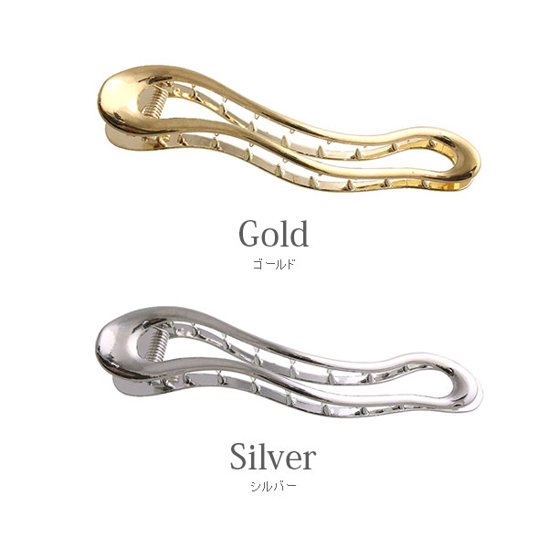 ��SALE���᥿�륦�����֥��å����륯��å� H7580