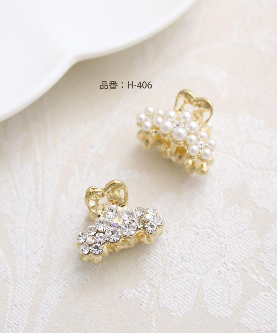 �ӥ��塼�ʥե��ץ��Х󥹥���å� H-406st 