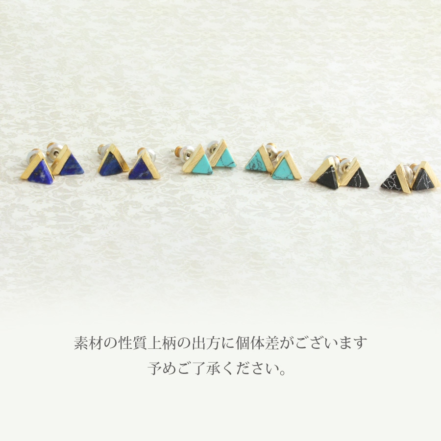 ŷ���Хȥ饤���󥰥�ԥ��� P1283 