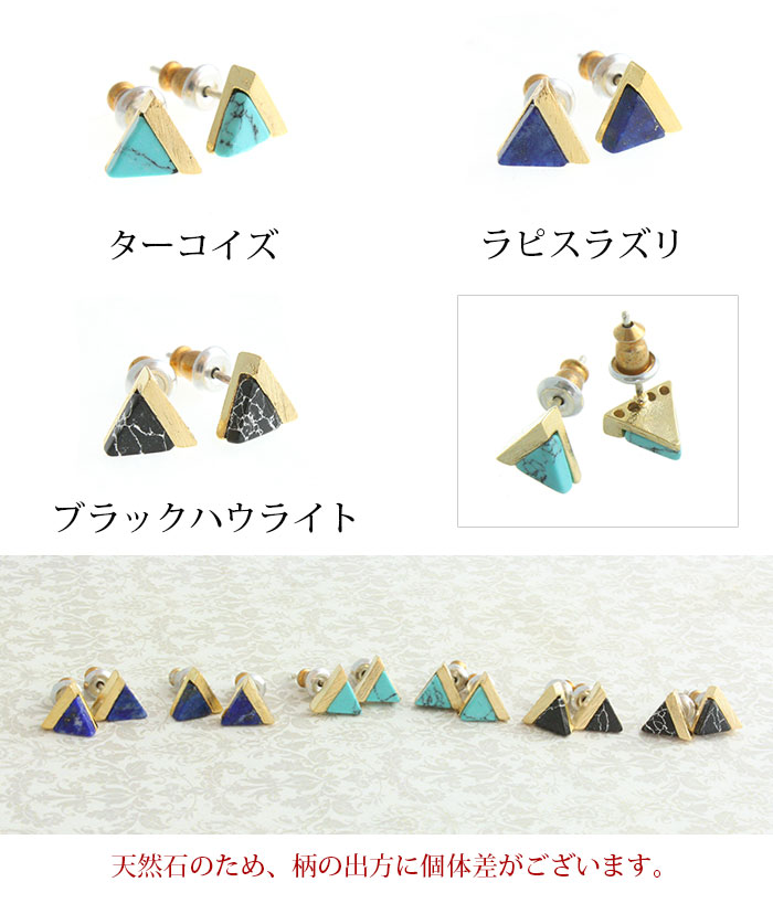 ŷ���Хȥ饤���󥰥�ԥ��� P1283 