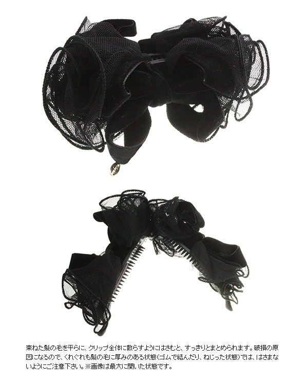 ���塼��졼���ߥ٥�٥åȥ�ܥ�Хʥʥ���å� �֥�å� �դ��� �ܥ�塼�� H7143 