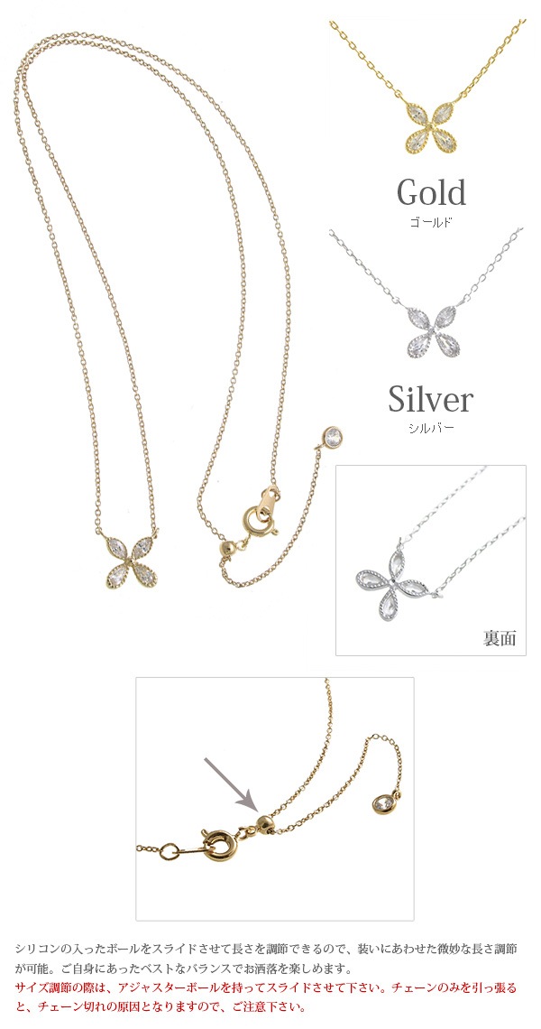 ͥݥ̵եͥå쥹 饤㥹 C3105 mbgt