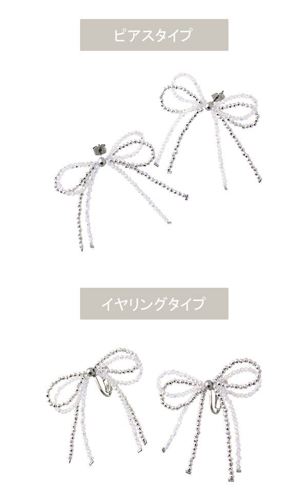 SALE쥤䡼ɥӡܥԥ  P5258