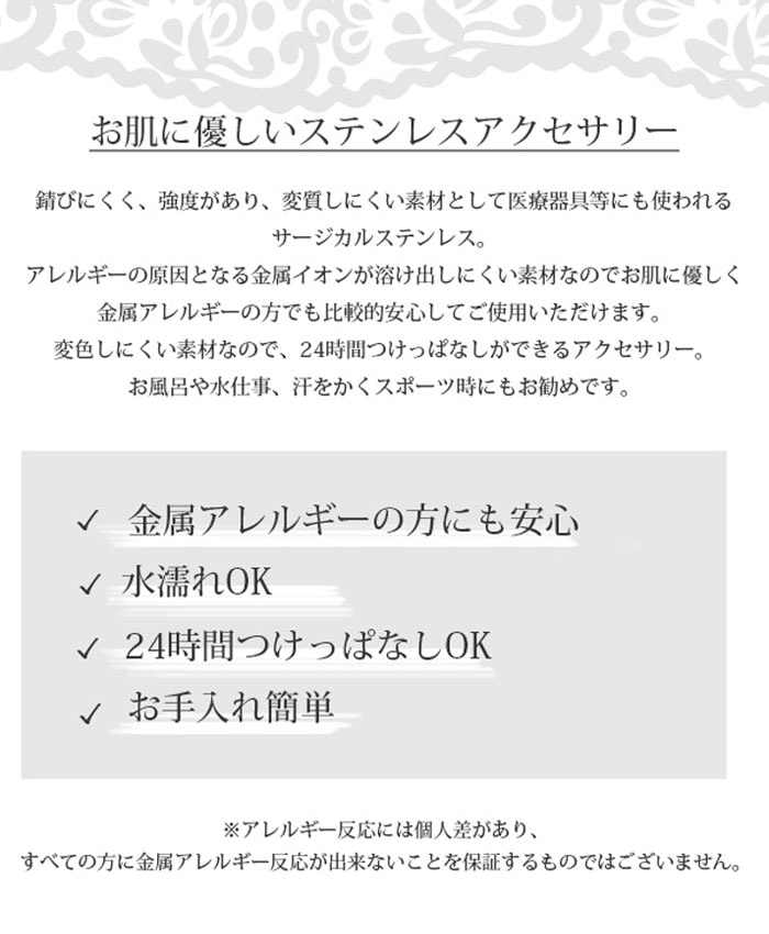 ���ͥ��ݥ�����̵�����˥奢�󥹥���å��쥹�ա��ץԥ���  TP094��mbgt��