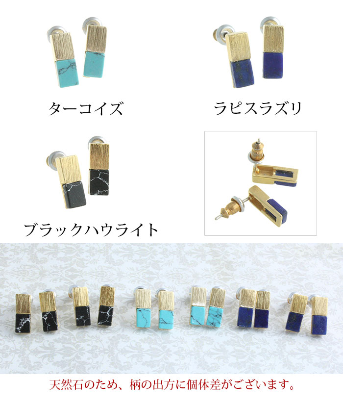 ŷ���Х��������ԥ��� �����������ʥȥ륳�С� P1284 