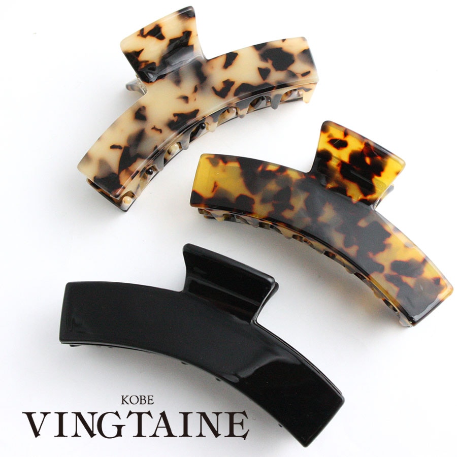 �������ȯ�����ͥ��ݥ��Բġ� �٤ù��������֥��������Х󥹥���å� H7065 