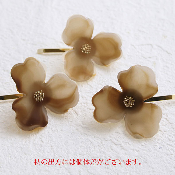 �˥奢�󥹥��顼�ե��ݥˡ��եå� H7328