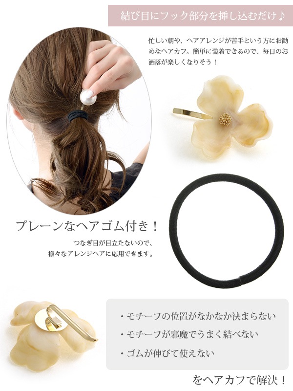 �˥奢�󥹥��顼�ե��ݥˡ��եå� H7328