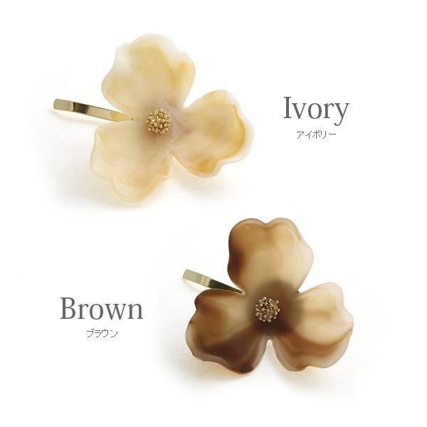 �˥奢�󥹥��顼�ե��ݥˡ��եå� H7328