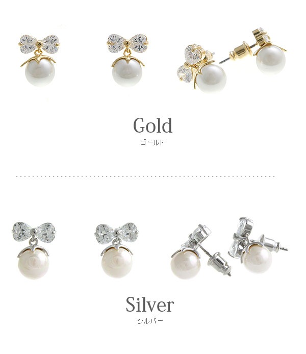 եߥ˥ܥ߰γѡԥ  P2-31 