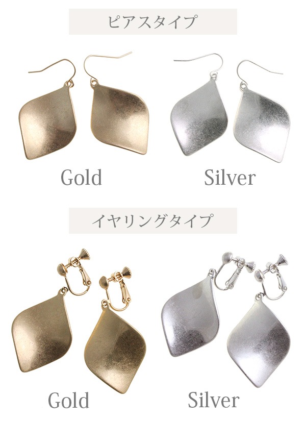 �������֥ץ졼�ȥǥ�����ԥ��� ������ P1589 