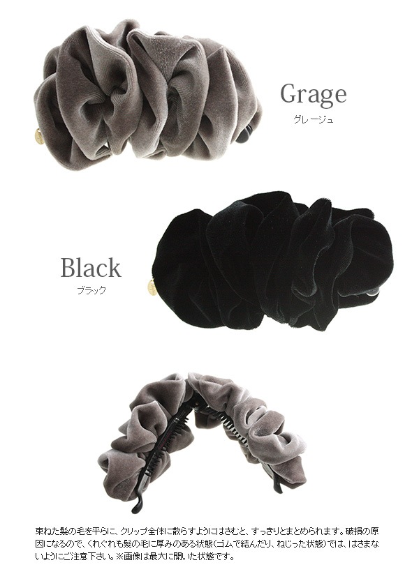 ���ͥ��ݥ�����̵���� �٥����ե��Хʥʥ���å� H-736 ��mbgt��