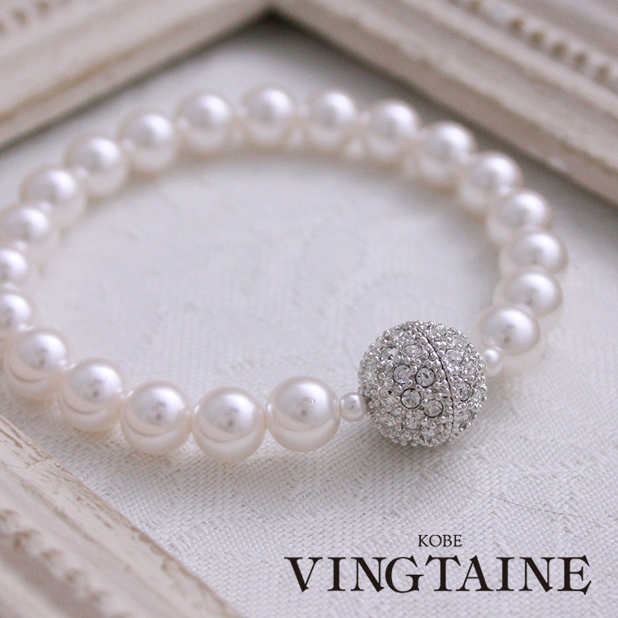 �ѡ���ߥѥ����ܡ���֥쥹��å� (8mm) B4092 